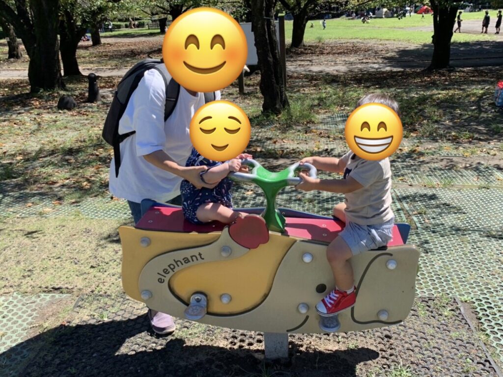 平塚総合公園　遊具