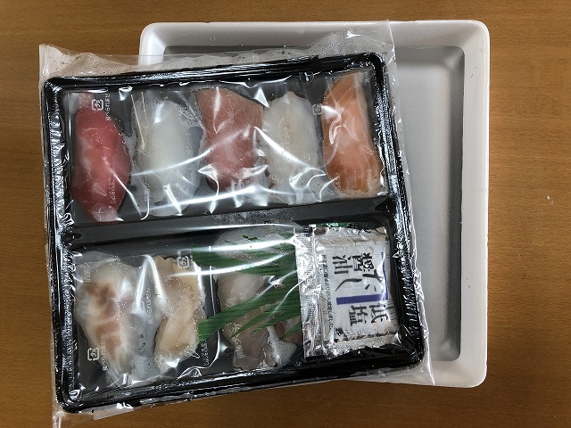 トーミン・フローズン冷凍握り寿司解凍